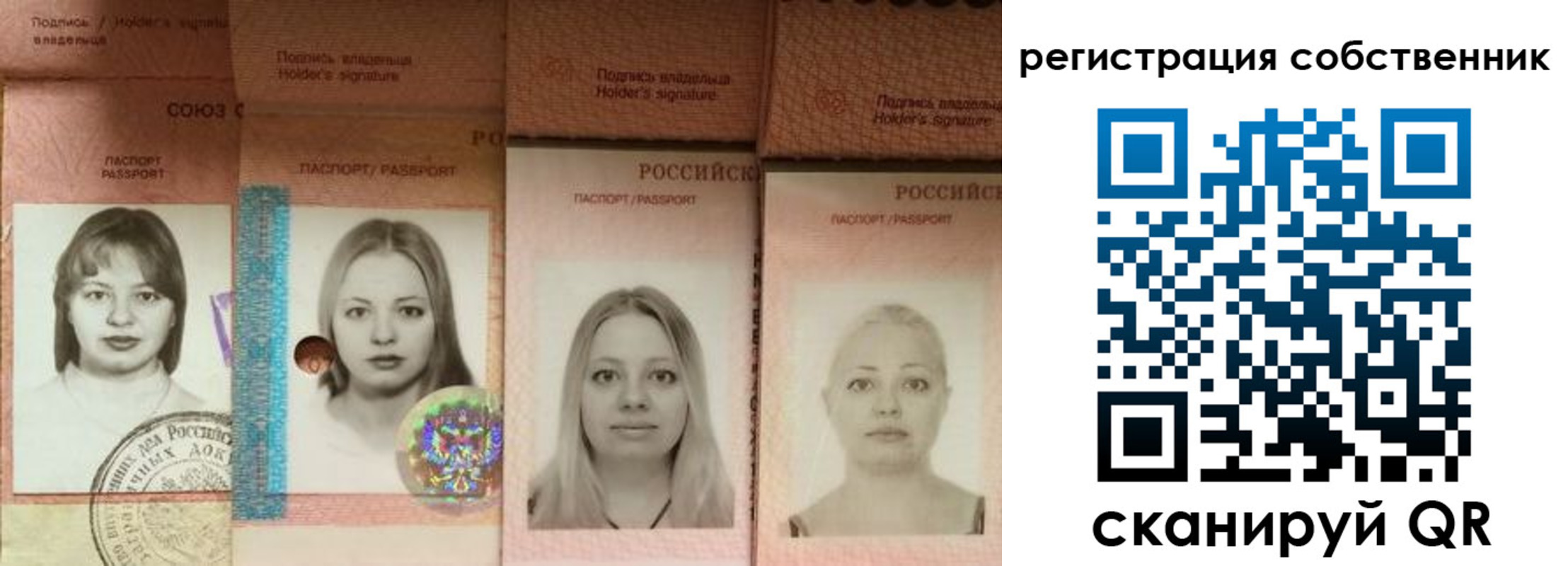 форма 3 в Лузе